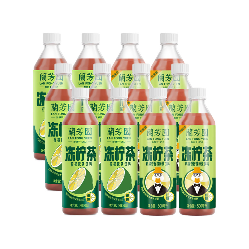 兰芳园0蔗糖港式冻柠茶500ml6瓶+鸭屎香冻柠茶500ml6瓶低糖柠檬茶-图3