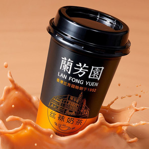 兰芳园奶茶港式丝袜奶茶280ml*6杯 早餐奶网红即饮奶茶饮料整箱装