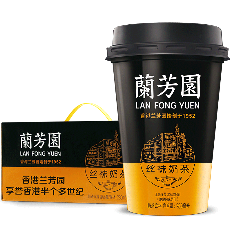 兰芳园奶茶港式丝袜奶茶280ml*6杯