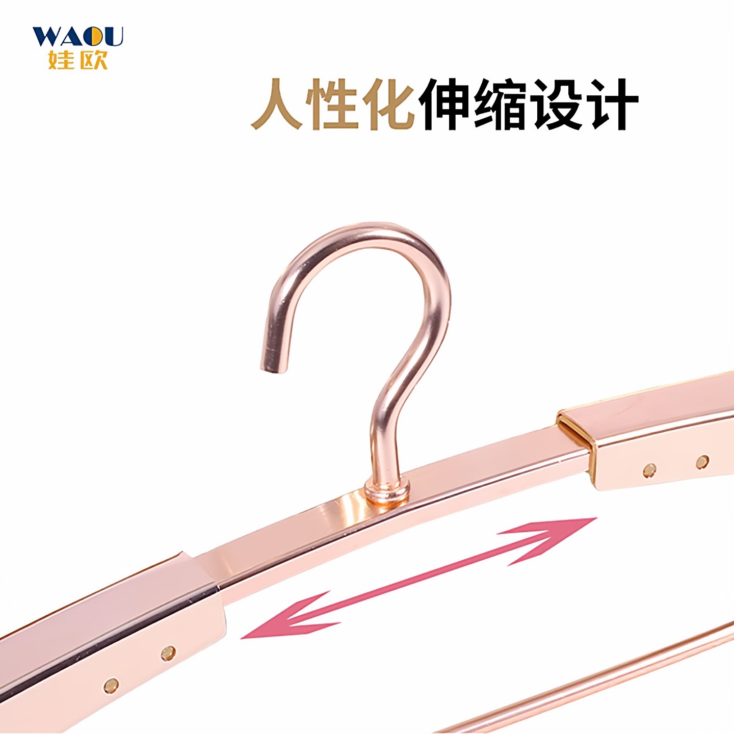 太空铝合金衣架家用可伸缩衣架子挂衣架成人加宽加大衣撑防滑无痕,淘宝优惠券,粉丝福利购,淘宝优惠卷