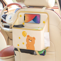 In-car trash can car with cute hanging foldable car rear garbage bag umbrella containing storage tank