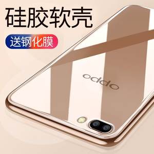 oppoR11手机壳0PP0R11t全包硅胶防摔00ppr11m高清opoprll软套女oopp男透明壳保护套TPU