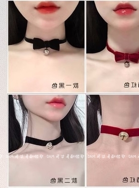 性感丝绒铃铛COS女仆项链颈环日系可爱蝴蝶结复古吊坠网红项圈
