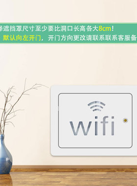 遮挡新中式风免打孔电表箱装饰画