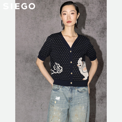 Siego西蔻细棉纱芝麻底提花英伦学院风V领针织开衫64527514 - 图1