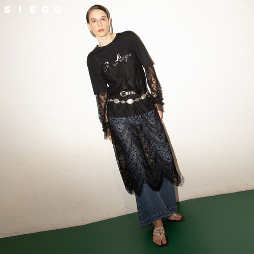 Siego西蔻保色洗弹性显腿型摩登潮流牛仔喇叭裤64511223 - 图2