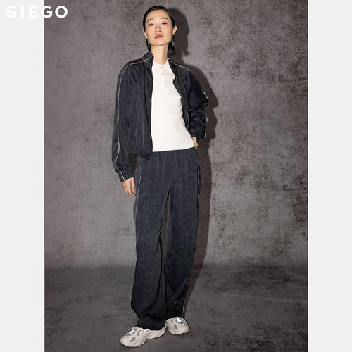 Siego西蔻仿醋酸撞色边柔软亲肤运动风外套64528503 - 图3