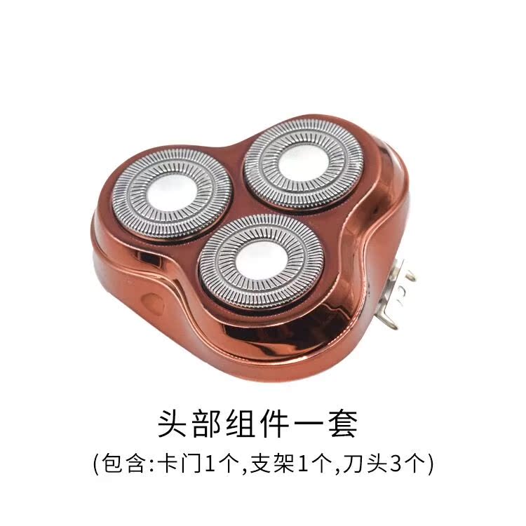 刃網刃片 867 FS FS339 372 FS373 361 FS360 飛科剃須刃刮胡刃配件 刃網刃片 867 FS FS339 372 FS373 361 FS360 飛科剃須刃刮胡刃配件