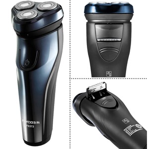 飞科男士电动剃须刀