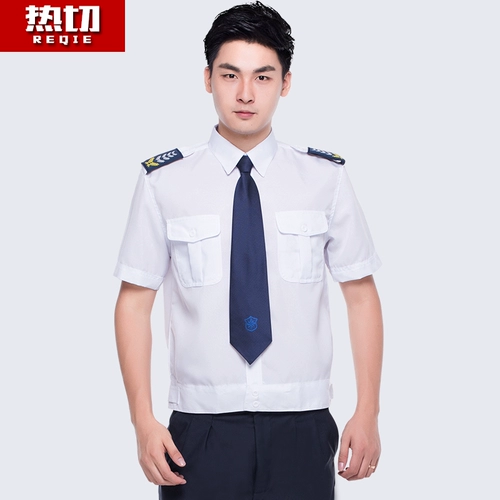 Летняя летняя одежда для работы, рубашка, комплект, униформа