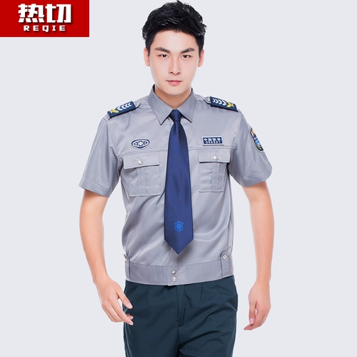 Летняя летняя одежда для работы, рубашка, комплект, униформа