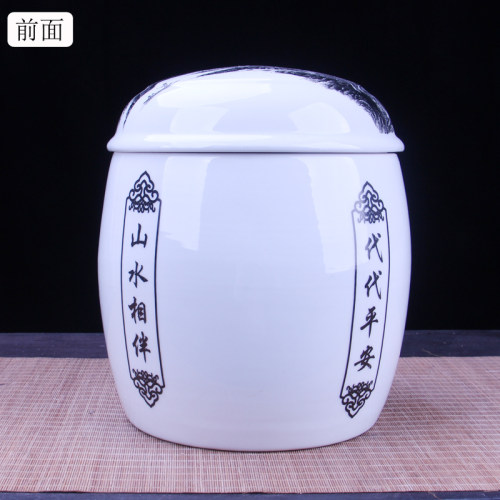 陶瓷双盖防潮骨灰坛 大号骨灰盒 山水陶瓷罐 殡葬迁坟骨灰罐寿盒 - 图1