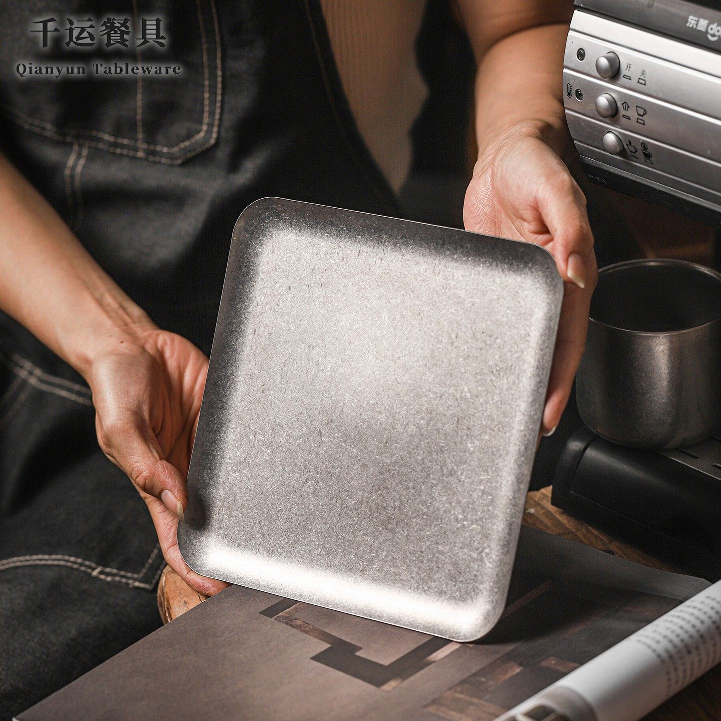 美式复古餐具工业风不锈钢汉堡托盘餐盘薯条咖啡西餐餐盘定制商用,淘宝优惠券,粉丝福利购,淘宝优惠卷