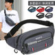 Mobile phone waist bag trendy men's chest bag one shoulder small backpack