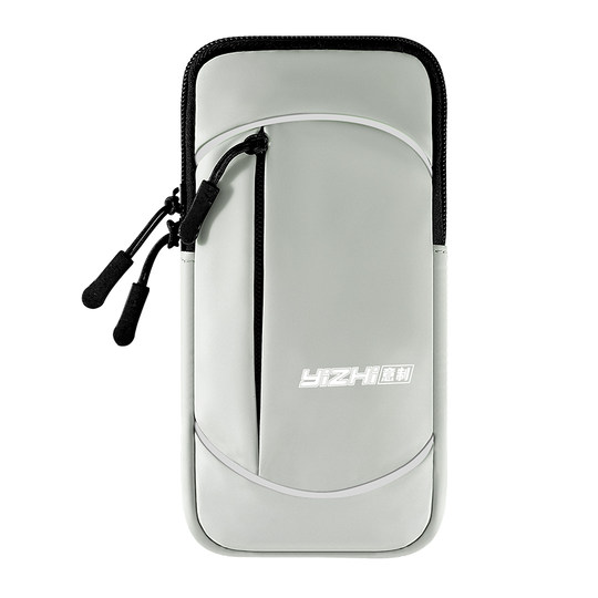 Laufende Handy-Armtasche für Männer und Frauen, Sport-Fitnessgeräte