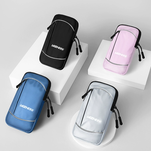 Спортивная сумка на руку, мобильный телефон, универсальные нарукавники подходит для мужчин и женщин, легкое и тонкое снаряжение для спортзала, водонепроницаемый ремень, для бега