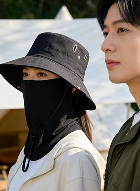 三件套渔夫帽子夏季户外遮脸面罩