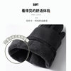 Waterproof warm fleece thick gloves