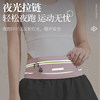 Recommended by Liu Genghong: Summer running mobile phone bag
