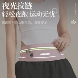 Летний мобильный телефон, спортивная поясная сумка, сумка на руку подходит для мужчин и женщин, снаряжение для спортзала, легкая и тонкая водонепроницаемая небольшая сумка, невидимый ремень, для бега, женский стиль