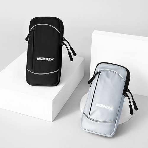 Спортивная сумка на руку, мобильный телефон, универсальные нарукавники подходит для мужчин и женщин, легкое и тонкое снаряжение для спортзала, водонепроницаемый ремень, для бега