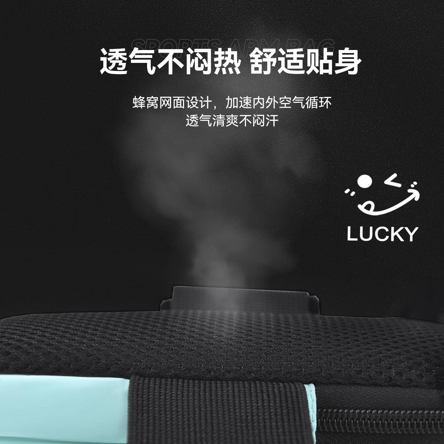 Lucky Smiley Wrist Bag Sports Arm Cover Fitness Wear