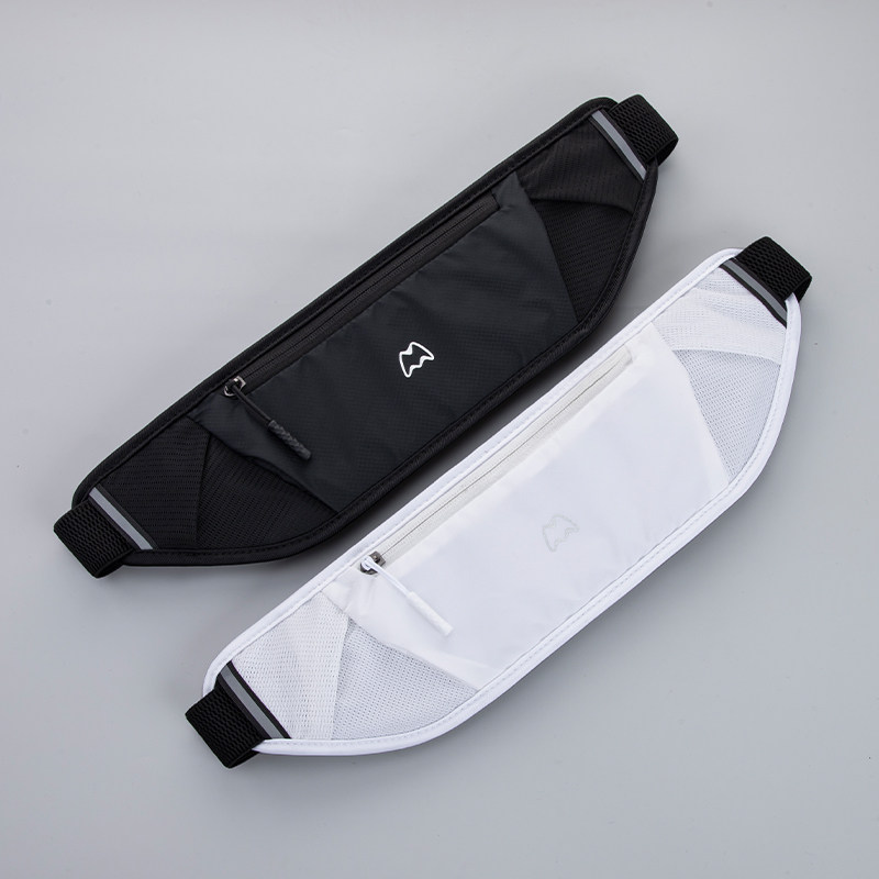 专业跑步手机袋运动腰包男款健身小包户外晨跑轻薄防水隐形腰带女,淘宝优惠券,粉丝福利购,淘宝优惠卷