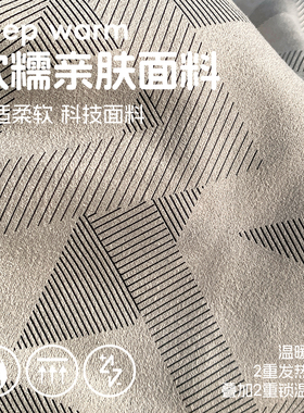 黑色冷帽针织包头帽子大头围男士