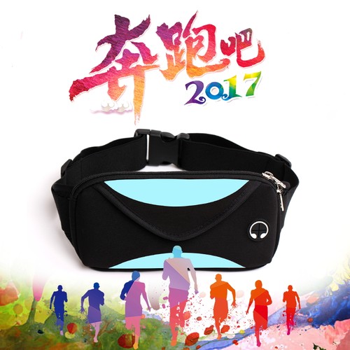 跑步手机袋运动腰包女生2026新款健身小包腰带男士防水骑行马拉松 - 图1