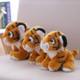 Tiger Doll Chimelong Souvenir Tiger Tail Props