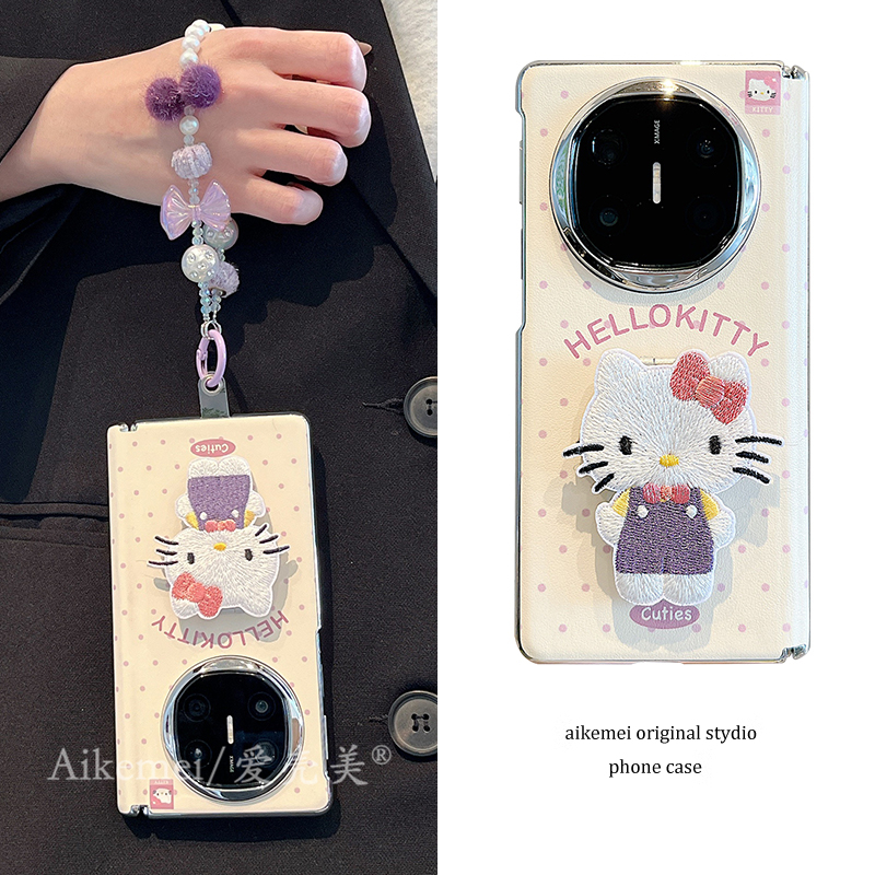 适用华为MateX7典藏版折叠屏手机壳matex6紫色皮纹kt猫MateX5典藏版刺绣支架链条matex3典藏版中轴磁吸保护女 - 图0