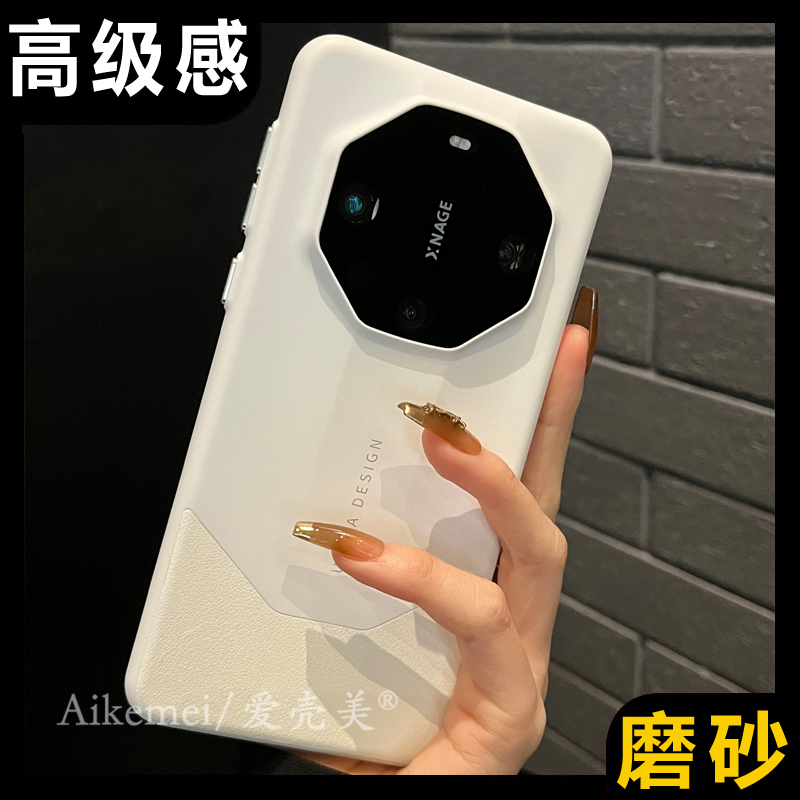 适用华为mate60pro+手机壳mate40pro秒变非凡大师mata50pro磨砂肤感RS超薄全包镜头防摔保时捷纯色保护男女款 - 图1