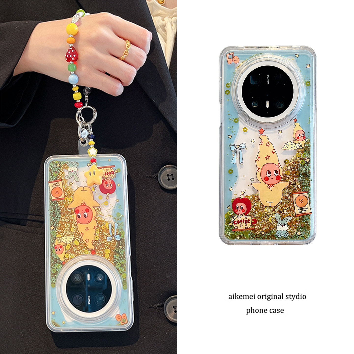 适用华为mate70pro+手机壳透明流沙闪粉mate60pro+童趣围边mate50pro可爱卡通人mate40pro链条挂绳防摔男女款,淘宝优惠券,粉丝福利购,淘宝优惠卷