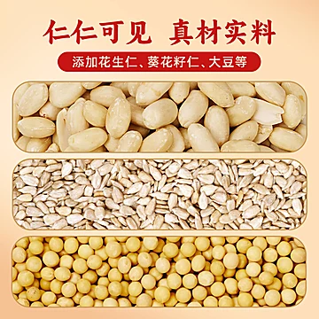 【160g*2瓶】仲景成都油辣子坚果辣椒酱[4元优惠券]-寻折猪