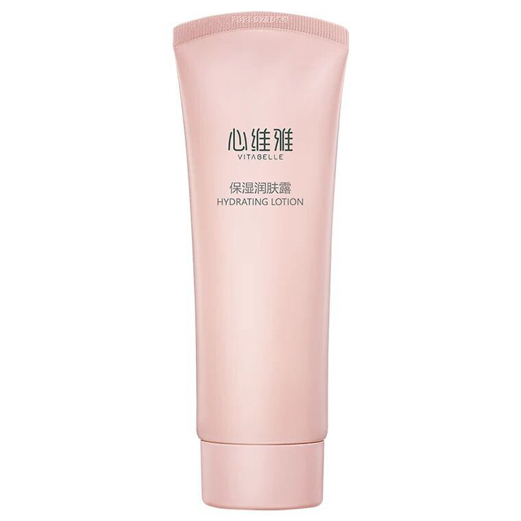 Infinitus Moisturizing Body Lotion Moisturizing Xinweiya