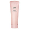 Infinitus Moisturizing Body Lotion Moisturizing Xinweiya