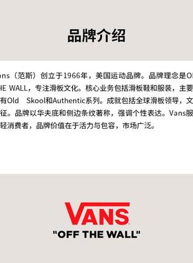 代购VANS女士太阳镜防紫外线抗强光清晰视野轻便佩戴飞行员款