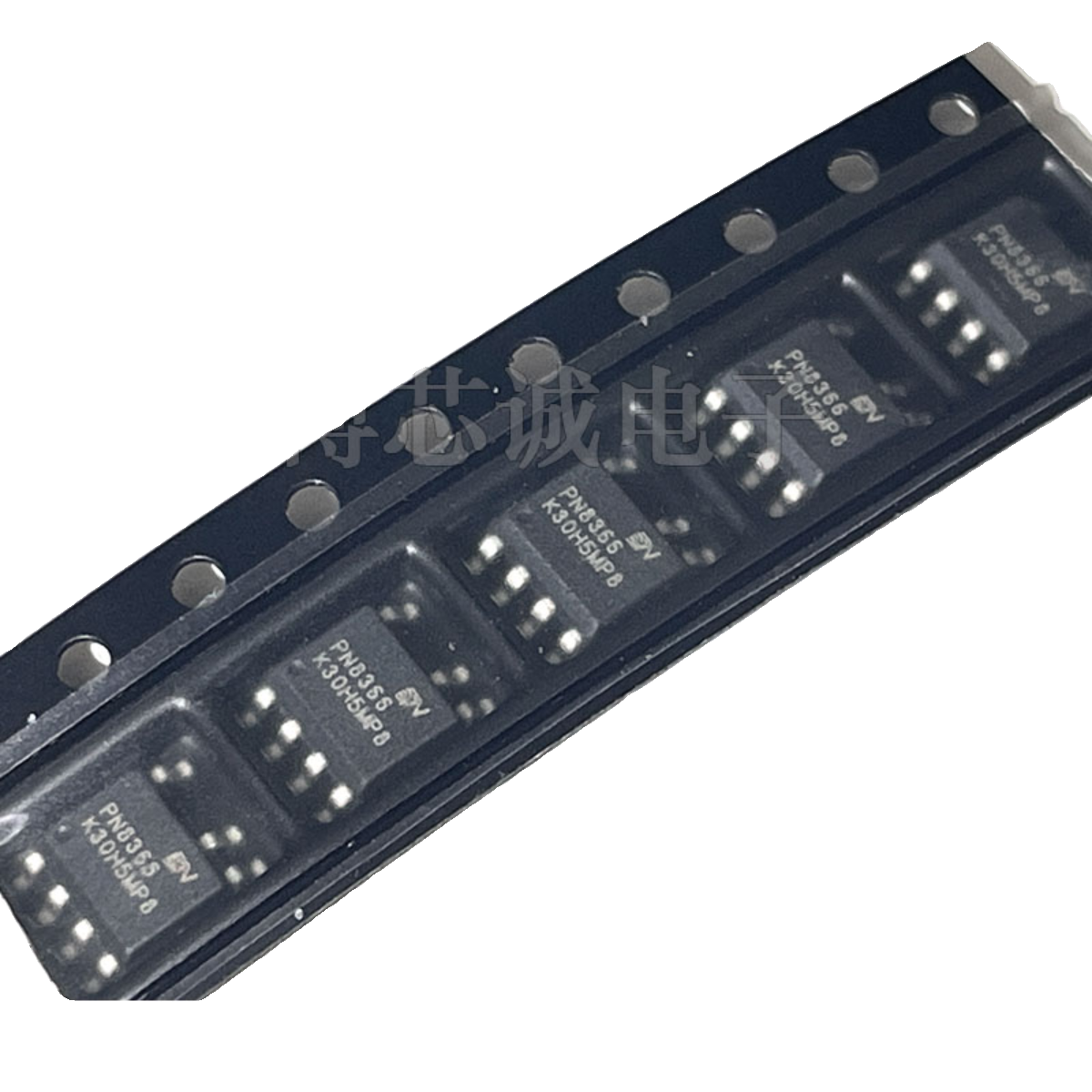 PN8275 8366 8368 8370 8015 8016 8034 8058电源管理芯片IC贴片,淘宝优惠券,粉丝福利购,淘宝优惠卷