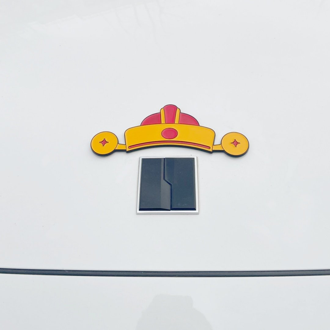 领克3D立体车贴鹿角发财圣诞帽子汽车改装装饰适配小米蔚来车标,淘宝优惠券,粉丝福利购,淘宝优惠卷