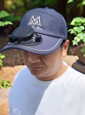 夏季太阳能充电风扇遮阳鸭舌帽