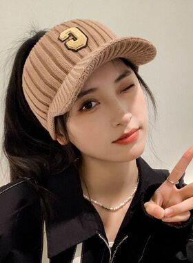 针织空顶帽户外百搭女秋冬c字母