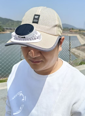夏季太阳能充电风扇帽遮阳鸭舌帽