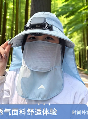 夏季太阳能充电风扇帽子女遮阳帽