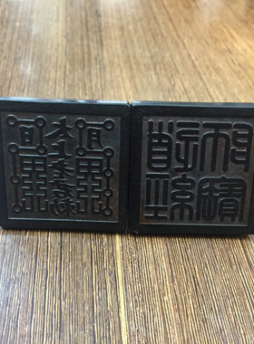 太上老君宝印道士法印天然牛角