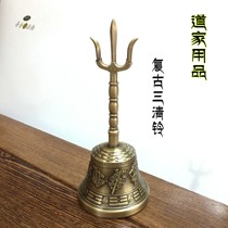 Brass Retro Dark Octafairy Triple Clear Bell Eight Treasure Gossip Bronze Bell Tripods Suzuo Suzuzuru Toosuzu Menter Ex-gratia Payment.