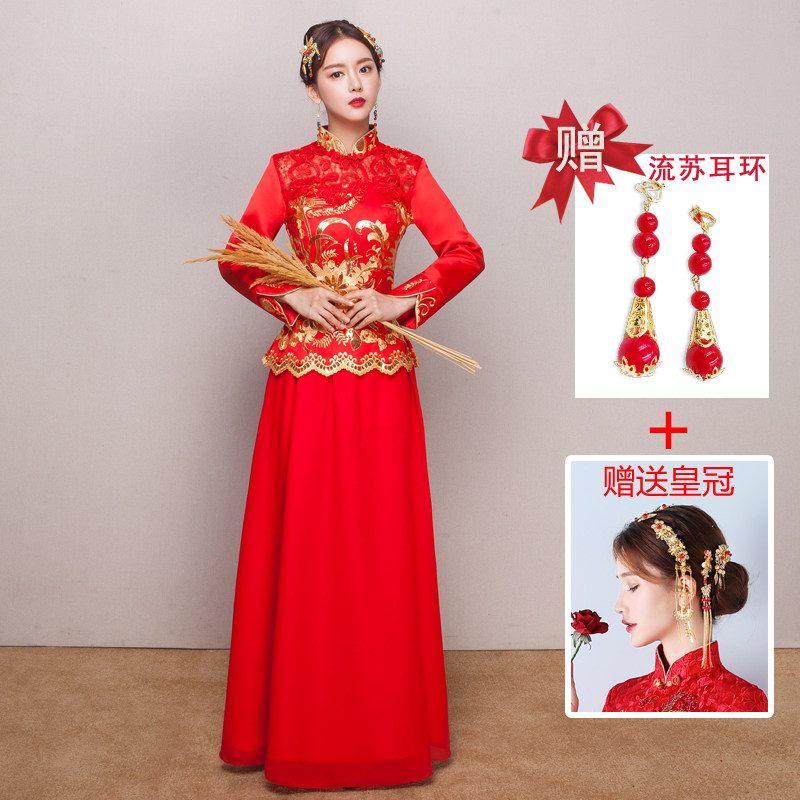 新娘秀禾服旗袍2020春季新款敬酒服 柯妮芙礼服/晚装