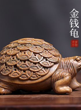 文玩绿檀实木雕刻长寿工艺摆件