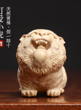 天然黄杨木生肖虎手把件