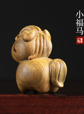 2026新年摆件马年吉祥物手把件