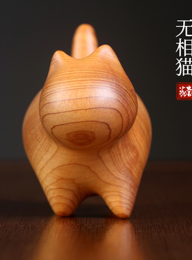 可爱萌猫迷你无相猫摆件手把件